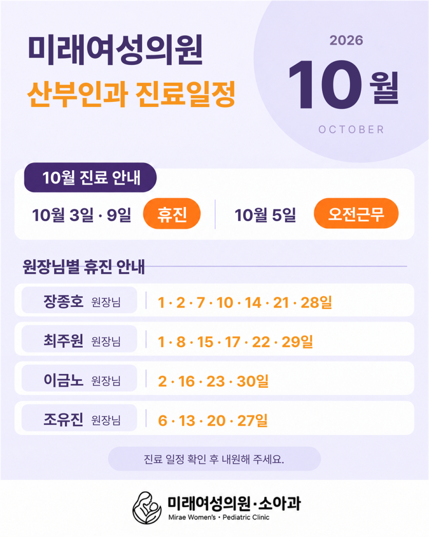45adbce94baff73ec3d76acc398433a3_1791266509_6857.png
