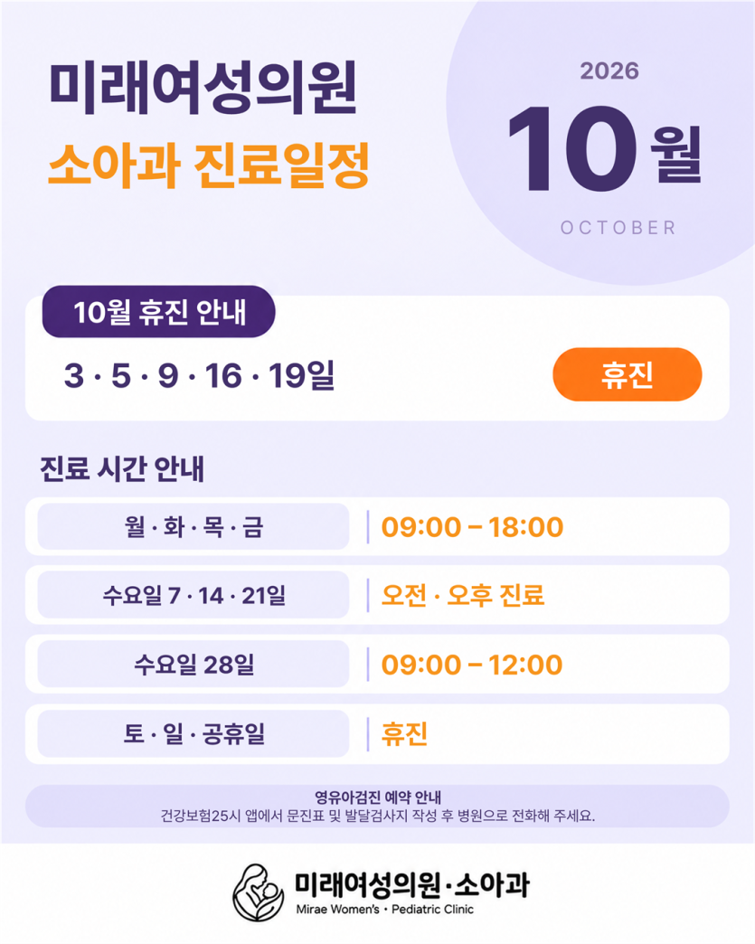 45adbce94baff73ec3d76acc398433a3_1791266509_8664.png